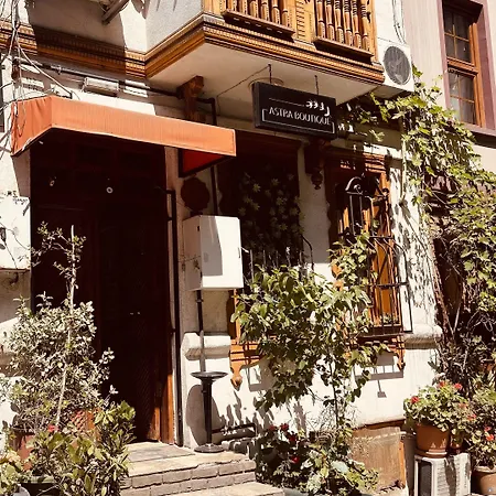 Astra Boutique Отель