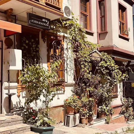 Ξενοδοχείο Astra Boutique Κωνσταντινούπολη